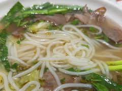 -大昌吉牛肉粉(林肯公寓店)
