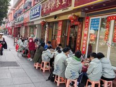 -古早沙茶王(杏林分店)