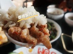 -瑞丽觉觉味道·异国风情(瑞丽大道店)