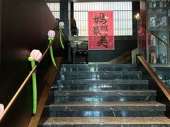-浩运·海鲜青岛菜·海胆水饺(石老人店)
