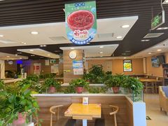 -嘉和一品粥(政府街店)