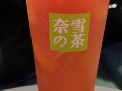 -奈雪的茶(亨特国际广场店)