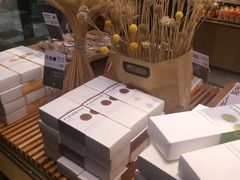 -原麦山丘(天虹店)