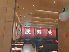 -大师兄·西北小馆(北站缤果空间店)