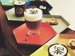 -茶是一枝花泡茶店