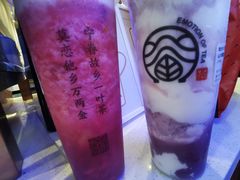 -眷茶(赛格国际购物中心店)
