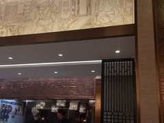 -全聚德(领城国际店)