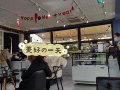 大堂-游心咖啡(青山滨江店)