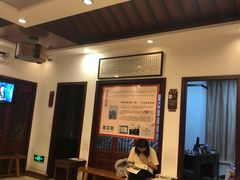 -南京君和堂中医门诊部