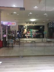 -唯舞空间