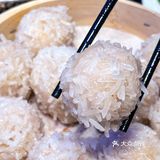 感谢网友，给我省了一张去云南的机票钱！  