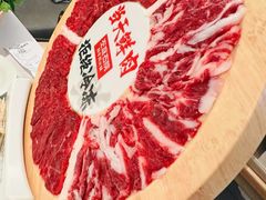 -左庭右院鲜牛肉火锅(苏州中心店)