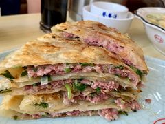 牛肉饼-老舅老蒙肉饼非遗店(一店)