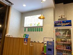 -马茹特色饺子馆