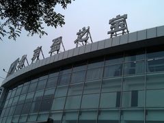 -北京盈之宝宝马&MINI4S店(望京店)