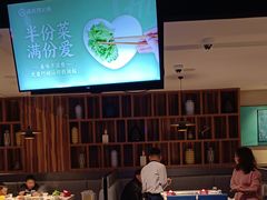 -海底捞火锅(金花路店)