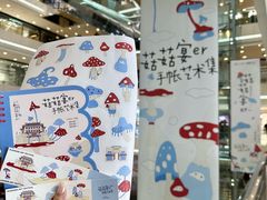 -中大国际(南大街店)