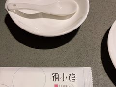 -铜小馆(1891时光道店)