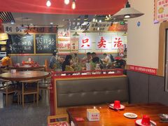 -赵大妖·活鱼现烤(天水店)