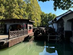 -乌镇东栅景区