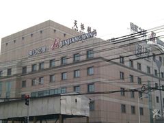 -锦江之星(北京长椿街店)