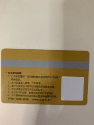 -深圳阳光医疗美容医院·旗舰店