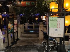 门面-绿茶餐厅(燕郊永旺店)