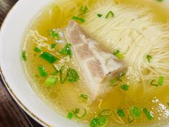 -苏州老字号·苏面斋·秃黄油·三虾面苏式面馆