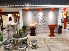 -榕树下海鲜楼(开元店)
