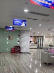 -重庆联合丽格美容医院