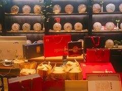 -碧露轩·大益茶体验馆(镇江路店)