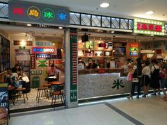 -美芝莲(东方宝泰店)