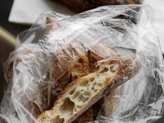 Baguette-Pain des Philosophes