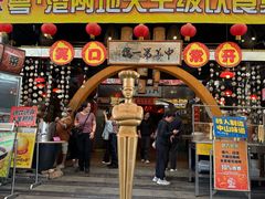 -石岐佬中山菜馆(张溪店)