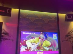 -音乐派KTV(银泰城店)