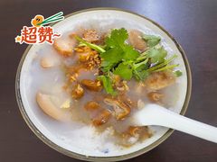 -长远七记