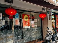-小实惠嘉(威海路店)