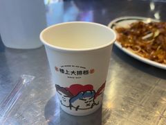 -楼上大排档·顺德菜·粥水·鱼生(苗栗路店)