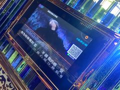 -乐尚一号high唱音乐·火锅