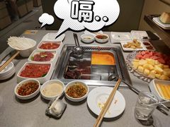 -海底捞火锅(5050购物中心店)