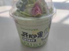 -Slowcity慢城(金钟河大街店)