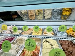 -苏小糖(鼓浪屿三丘田花园店)