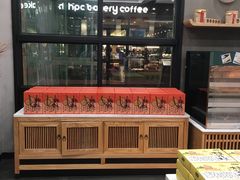 面包甜点陈列柜-泸溪河桃酥(江宁太阳城店)