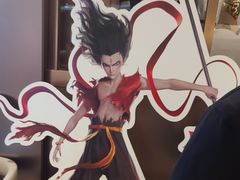 -霸王茶姬(上海恒基名人店)