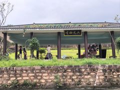 -飞天山旅游区
