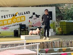 -湖南湘都生态农业园