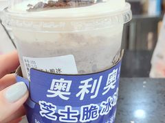 -桂桂茶(金谊广场店)