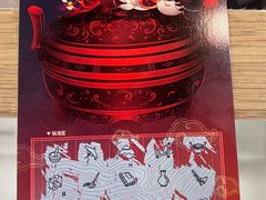 -棱石眼镜(CP静安店)