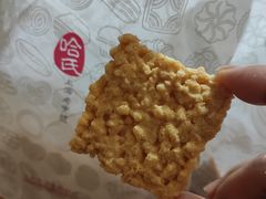 -上海哈尔滨食品厂(淮海中路店)