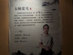-SPA·印象足道养生(大运河度假区四望亭店)